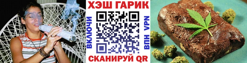 ГАШИШ Premium  купить наркотики сайты  Сосновый Бор 