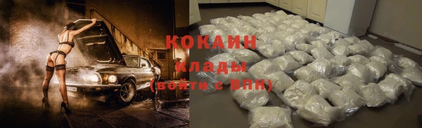 не бодяженный Алзамай