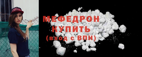 не бодяженный Нефтегорск