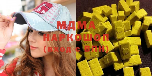 прущая мука Алексеевка