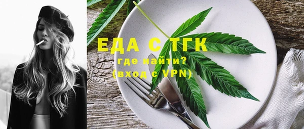 гидра Нея