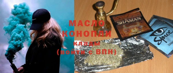 прущая мука Алексеевка