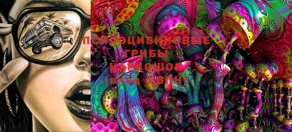 MDMA Premium VHQ Алексин