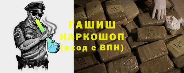 прущая мука Алексеевка