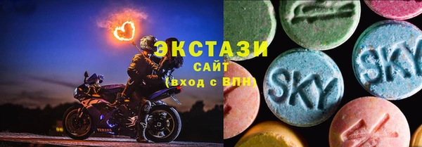 не бодяженный Алзамай
