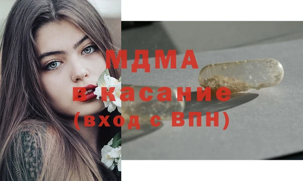 прущая мука Алексеевка