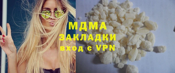 не бодяженный Алзамай