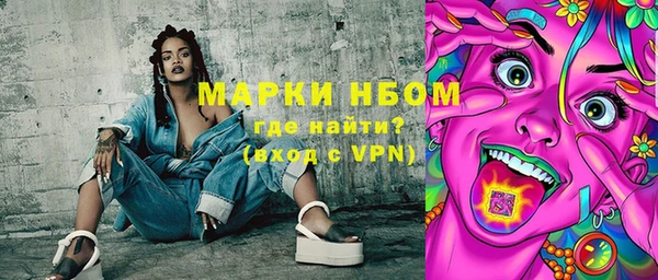 не бодяженный Алзамай
