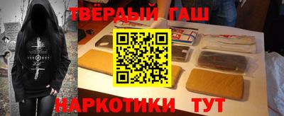 прущая мука Можга