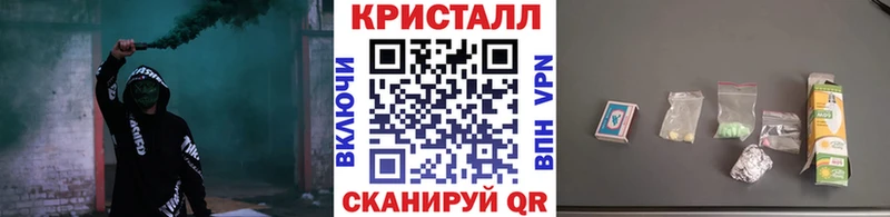 сколько стоит  Сосновый Бор  Первитин Декстрометамфетамин 99.9% 